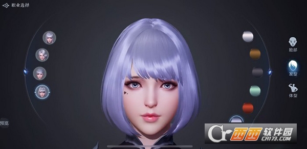 ȫ���漣2�������İ�