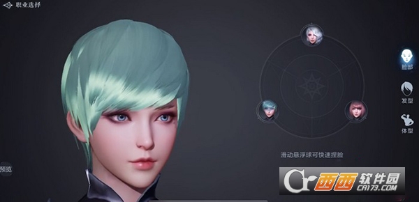 ȫ���漣2�������İ�