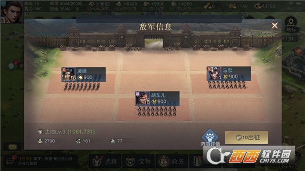 ��ҫ���������¹ٷ���