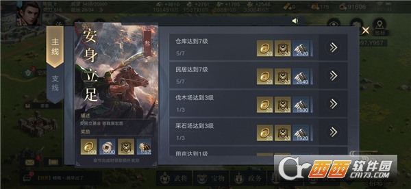 ��ҫ���������¹ٷ���