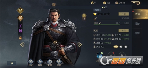 ��ҫ���������¹ٷ���