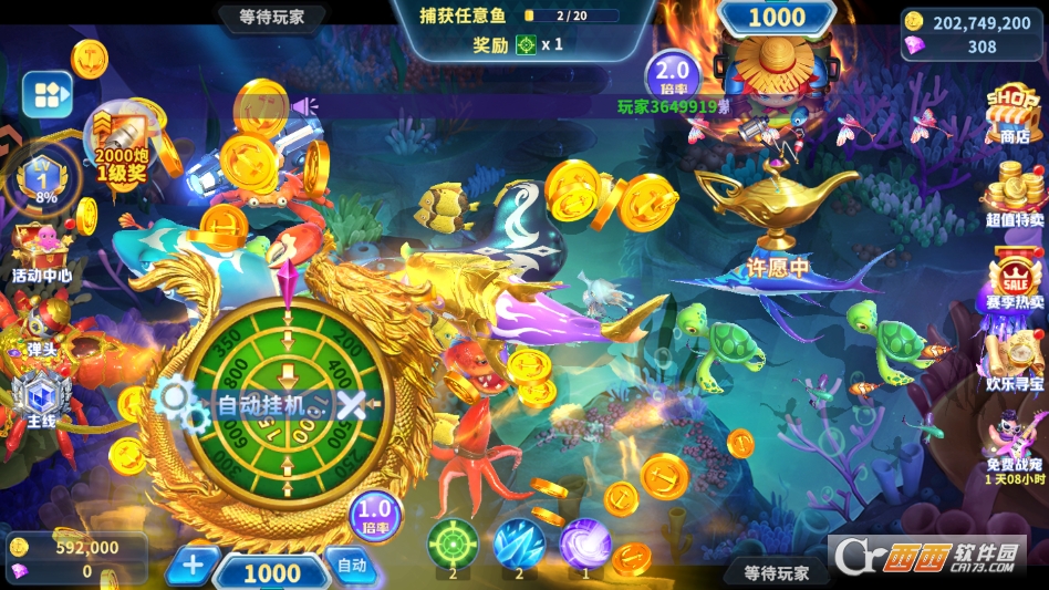 ���˽ֻ��������˰�