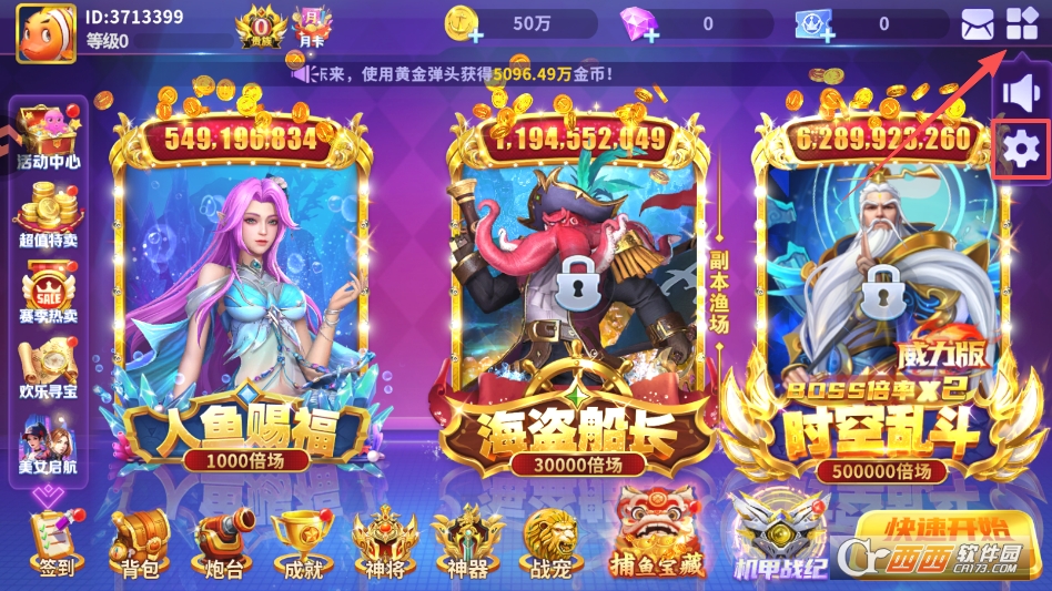 ���˽ֻ��������˰�