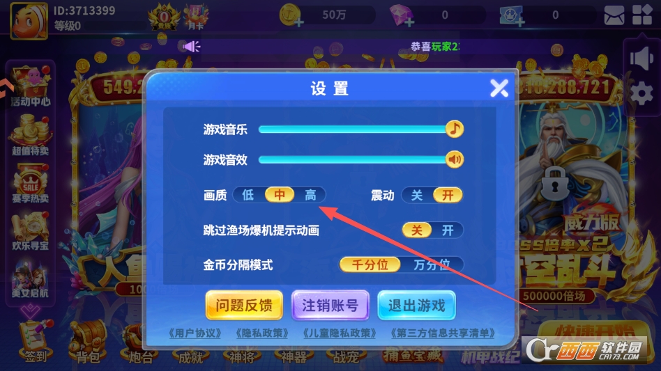 ���˽ֻ��������˰�