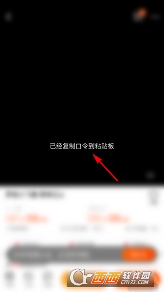 ������һ�ַ�װ����app�ٷ�����