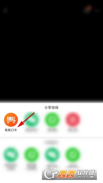 ������һ�ַ�װ����app�ٷ�����