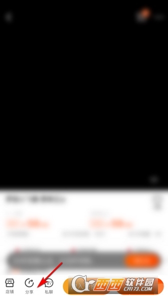 ������һ�ַ�װ����app�ٷ�����