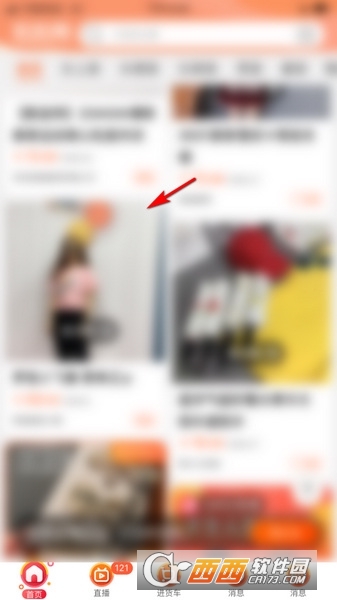 ������һ�ַ�װ����app�ٷ�����