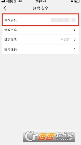 ������һ�ַ�װ����app�ٷ�����