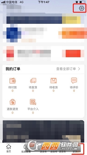 ������һ�ַ�װ����app�ٷ�����