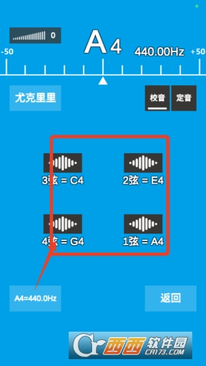 ����������app�ٷ����°�