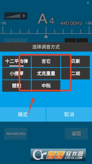 ����������app�ٷ����°�