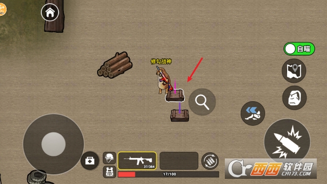 修勾三角洲手游官方版 修勾三角洲手游官方版