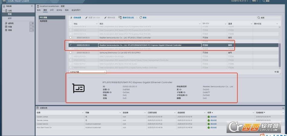 ESXi 8.0U3h����Realtek�з�������������