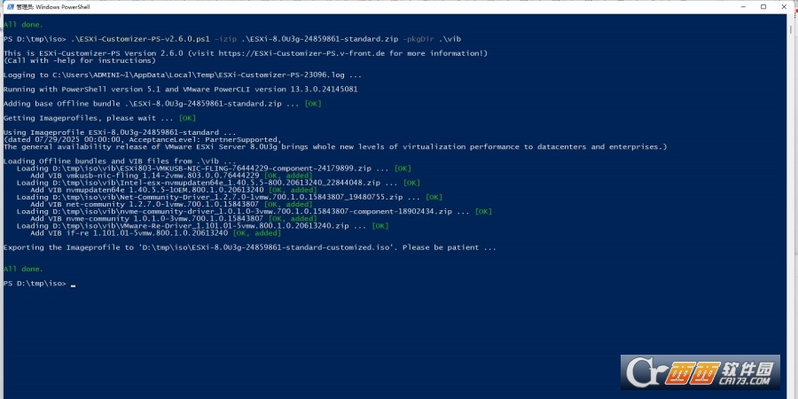 ESXi 8.0U3h����Realtek�з�������������