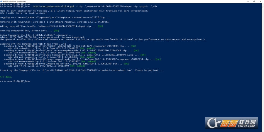 ESXi 8.0U3h����Realtek�з�������������