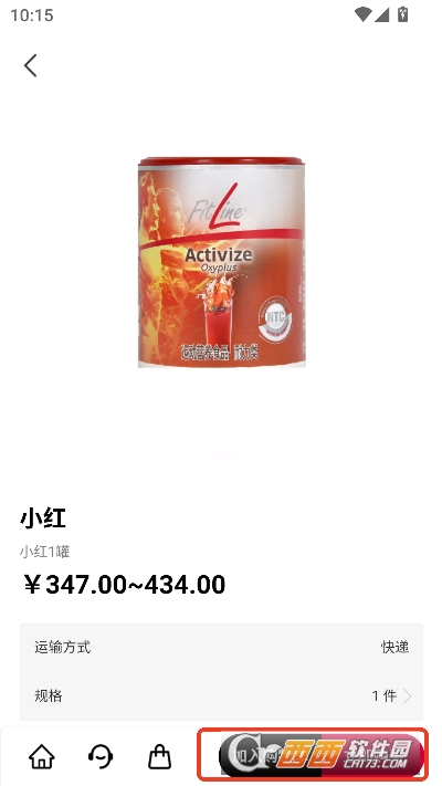 培安app最新手机端 培安app最新手机端