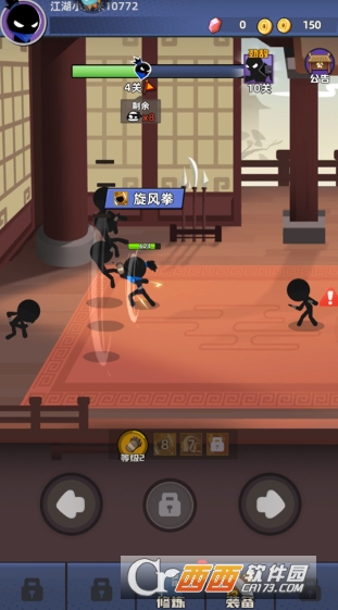 �ұ�����ţ���°�����