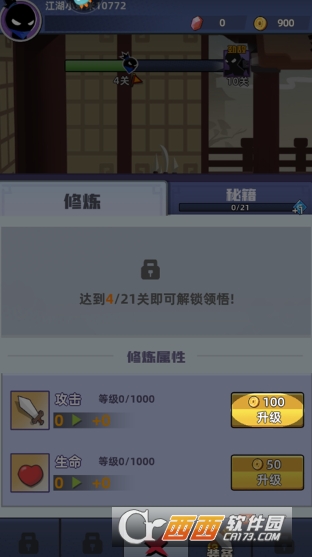 �ұ�����ţ���°�����