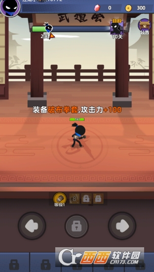 �ұ�����ţ���°�����