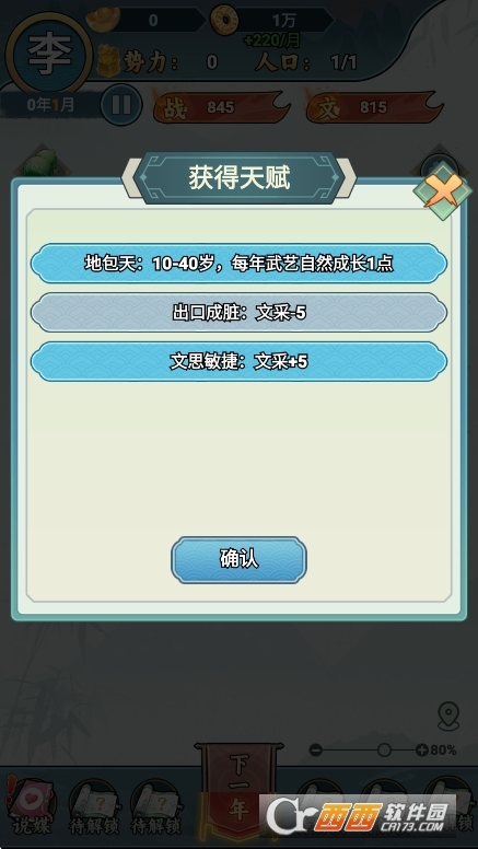 �����ؿ�ģ�����ٷ���