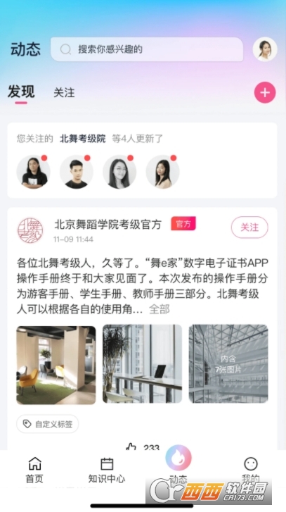 ��e�ұ��迼������֤�������ٷ���