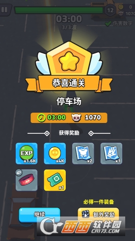 ����ͻ���߹ٷ�����