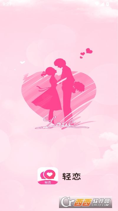 ����app�ٷ����°�