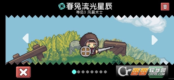 Ԫ��.��ʿǰ��S3ȫ������