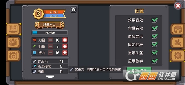 Ԫ��.��ʿǰ��S3ȫ������