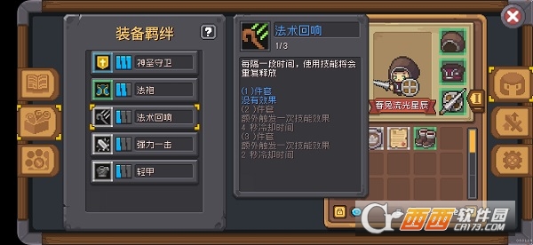 Ԫ��.��ʿǰ��S3ȫ������