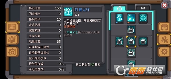 Ԫ��.��ʿǰ��S3ȫ������