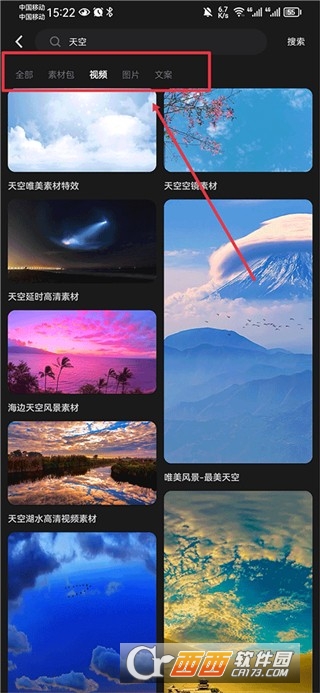 �ز�ȫ����app��׿��