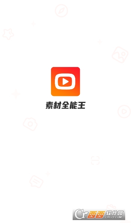 �ز�ȫ����app��׿��