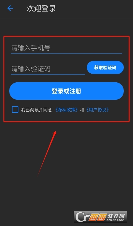 �ֻ���ؿ��ҿ�app�ٷ���