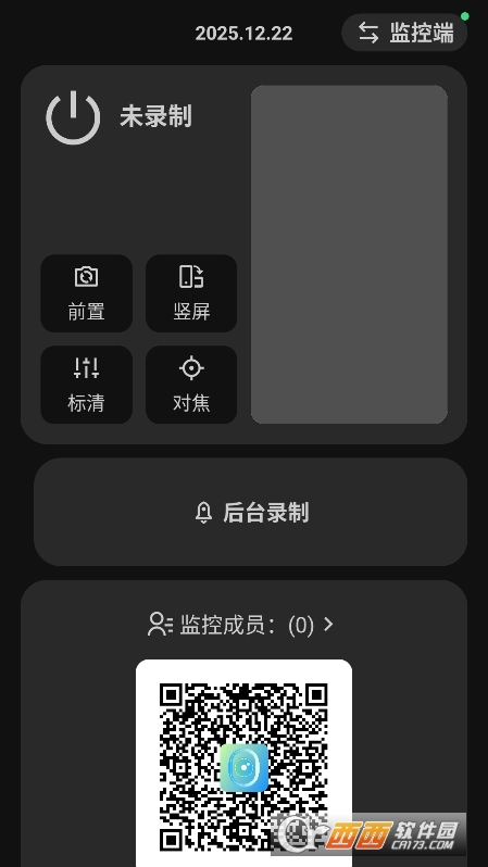 �ֻ���ؿ��ҿ�app�ٷ���