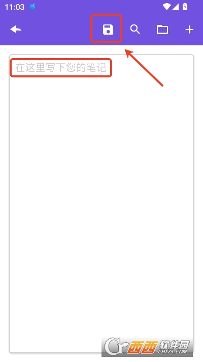 �����ʼ�app��Ѱ�