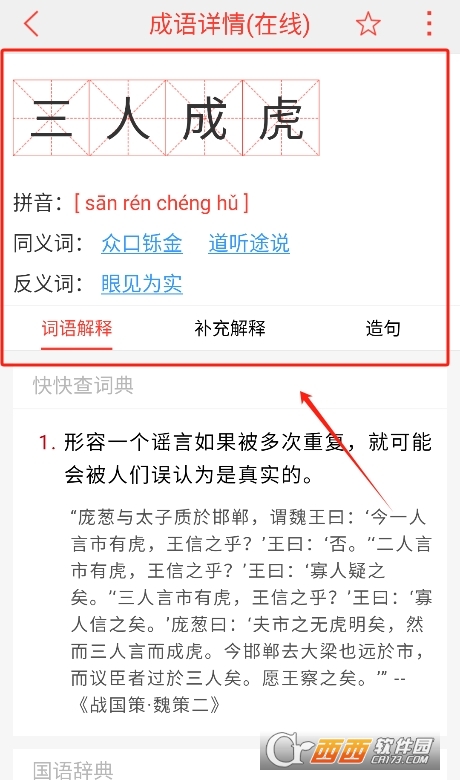 ���麺���ֵ�ٷ����°�