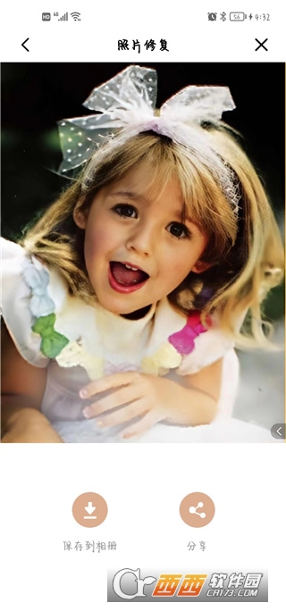 ��Ƭʱ���app2026ȫ�°汾