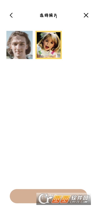 ��Ƭʱ���app2026ȫ�°汾