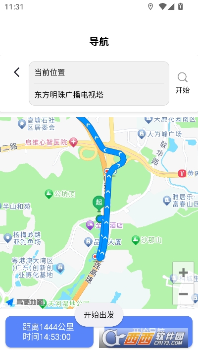 �ǳ̳���app���´�����