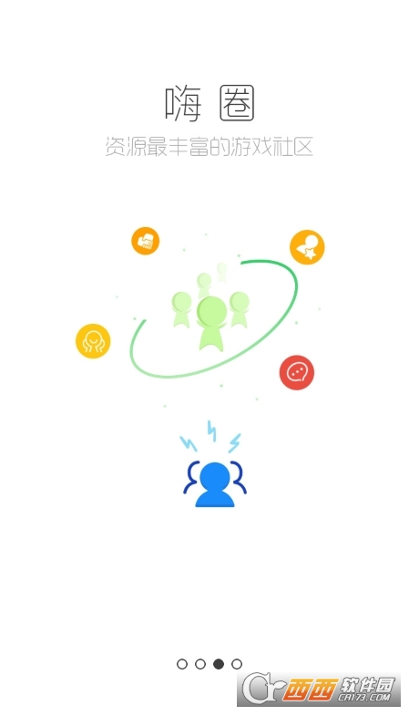 �����app���°�