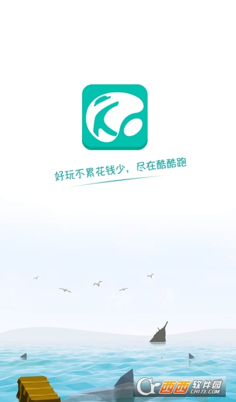 �����app���°�