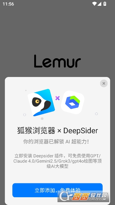 ���������app���´�����