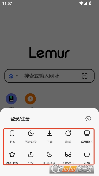 ���������app���´�����