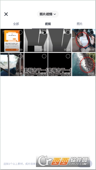 ��Сӳapp������׿��