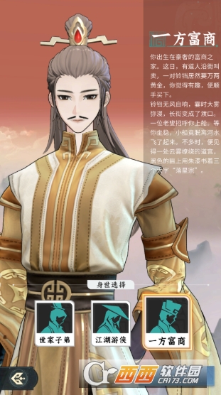 �ʽ��������ιٷ��ͻ���