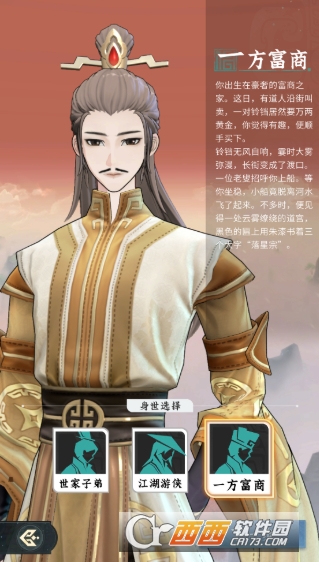 �ʽ��������ιٷ��ͻ���