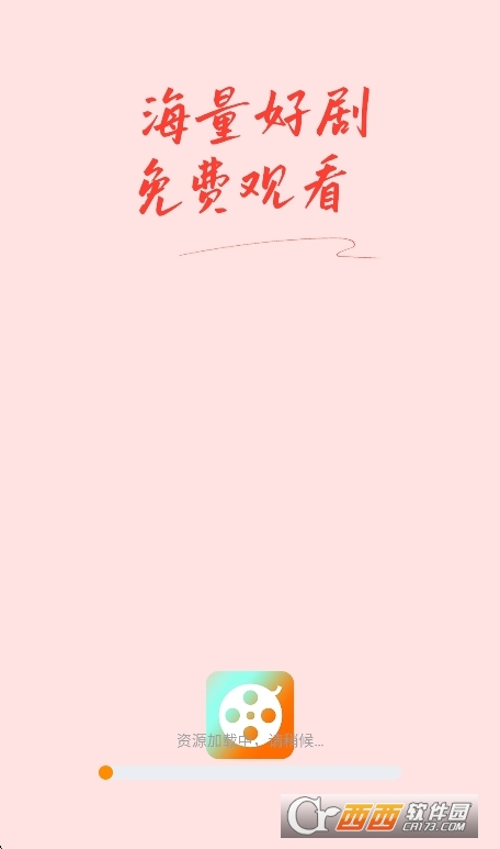 ���̾�app2026���°�