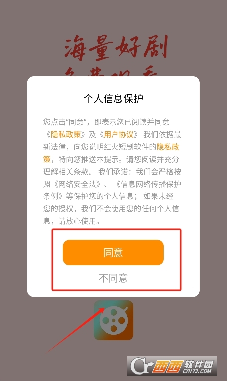 ���̾�app2026���°�